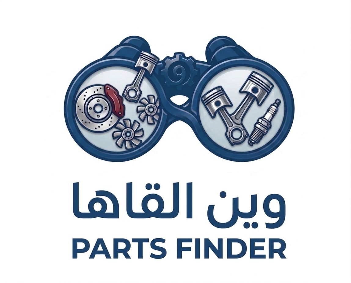نظام الفرامل في السيارة